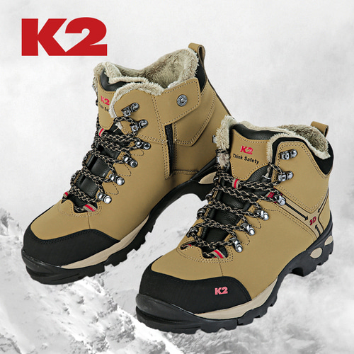 K2 방한안전화 K2-58 겨울 방한화 안전화 작업화 건설화
