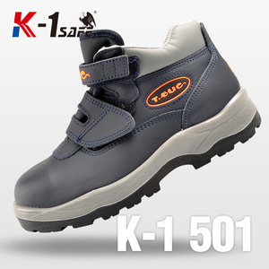 케이원 안전화 K1-502 (501) 벨크로