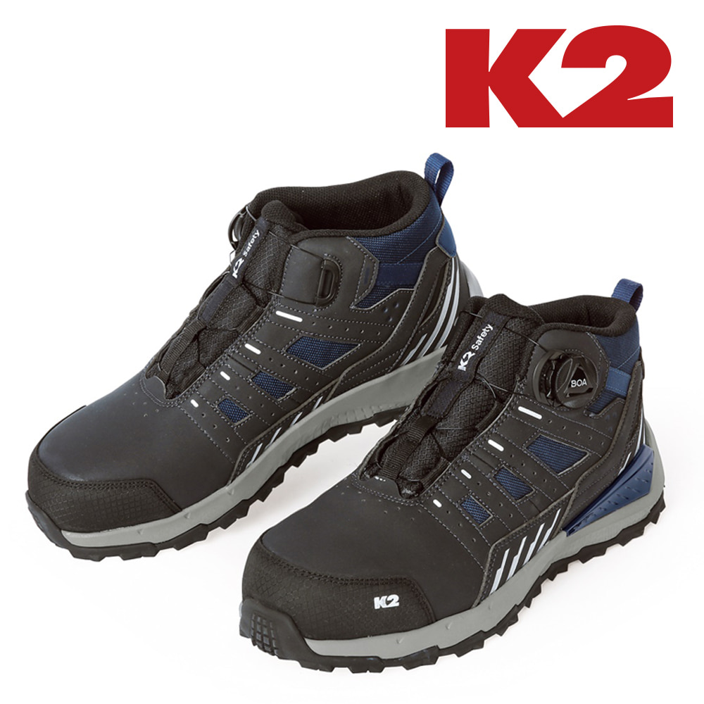 K2 안전화 K2-97 6인치 다이얼 작업화 건설화