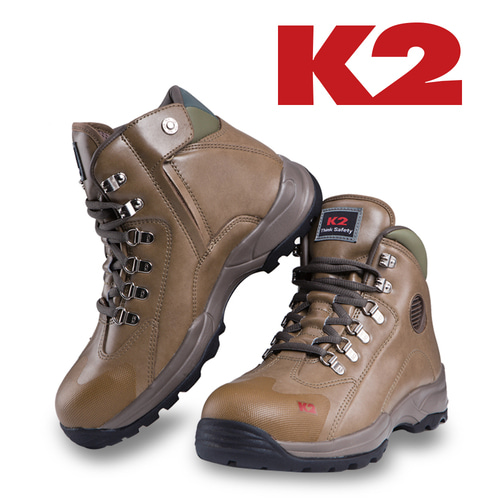 K2 안전화 K2-36 베이지 6인치 작업화 건설화