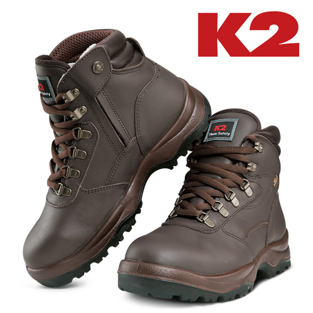 K2 안전화 OT-02 기능화 익젼션 지퍼 작업화 건설화