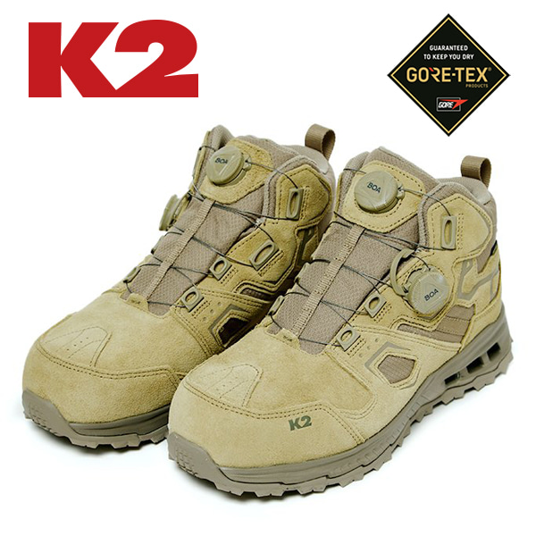 K2 안전화 KG-101S 고어텍스 사막화 다이얼 작업화 건설화